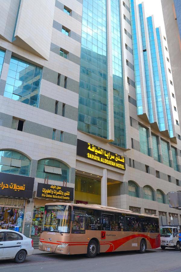 Saraya Al Deafah Hotel Mekka Exterior foto